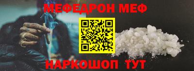 бутик Краснодар