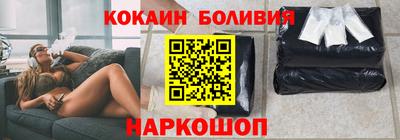 не бодяженный Краснокаменск