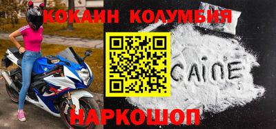 не бодяженный Краснокаменск