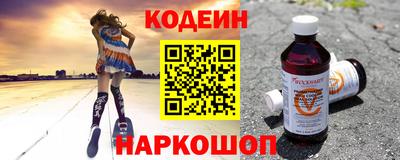 бутик Краснодар