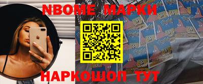 COCAINE Кунгур