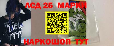 МДМА Краснознаменск