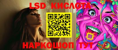 МДМА Краснознаменск