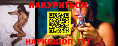 не бодяженный Краснокаменск
