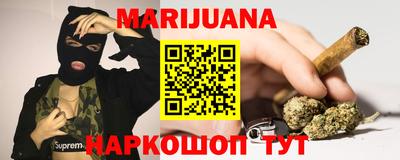 не бодяженный Краснокаменск