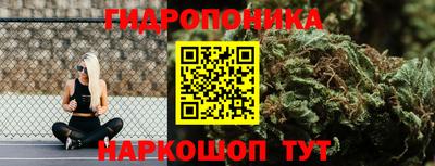 COCAINE Кунгур