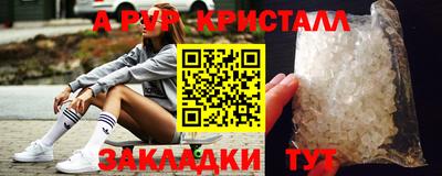 не бодяженный Краснокаменск