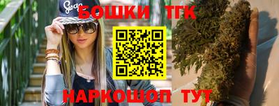 не бодяженный Краснокаменск
