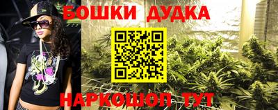 МДМА Краснознаменск