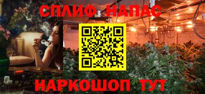 МДМА Краснознаменск