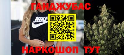 не бодяженный Краснокаменск