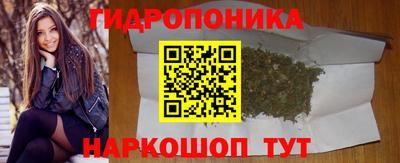 MESCALINE Кумертау