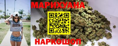 МДМА Краснознаменск