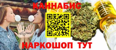 МДМА Краснознаменск