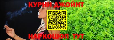 МДМА Краснознаменск