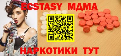 не бодяженный Краснокаменск