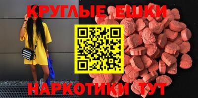 не бодяженный Краснокаменск
