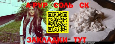 бутик Краснодар