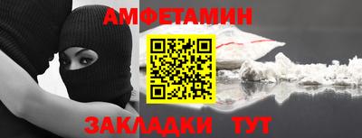 МДМА Краснознаменск