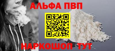 не бодяженный Краснокаменск