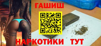 МДМА Краснознаменск