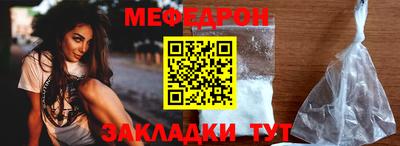 бутик Краснодар