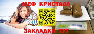 не бодяженный Краснокаменск