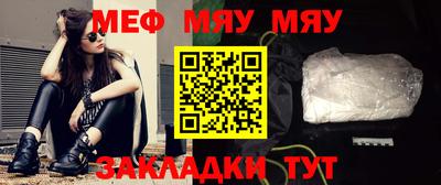 бутик Краснодар